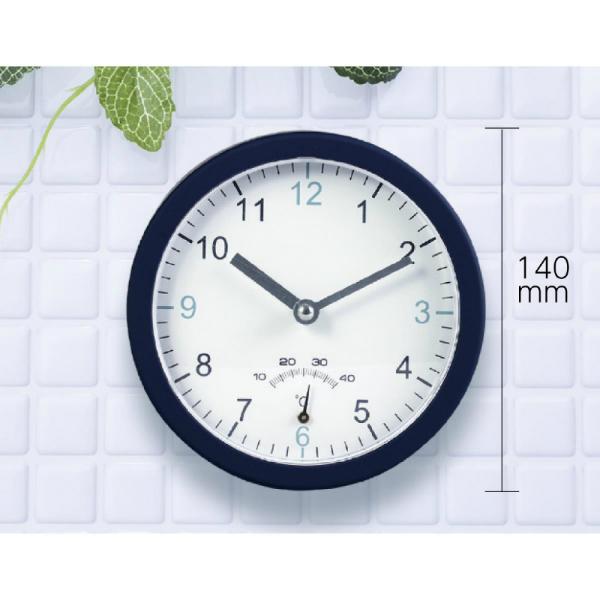 メーカー取寄せ商品アーテック バスクロック温度計付 51913　医療　介護