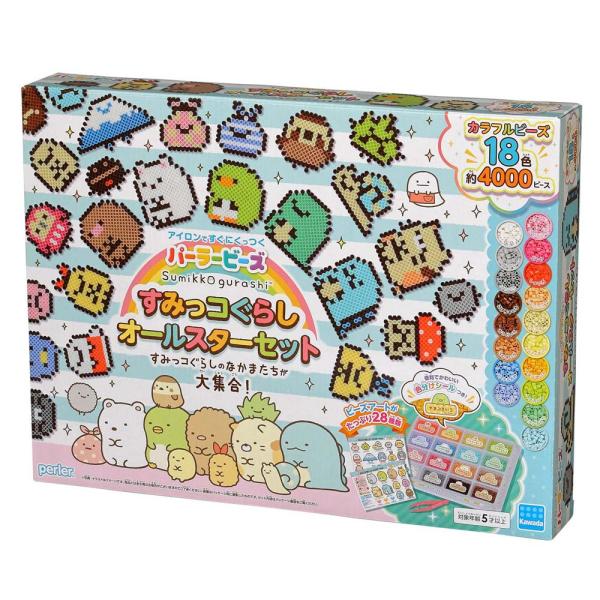 ラッピング無料】カワダ kawada パーラービーズ すみっコぐらし