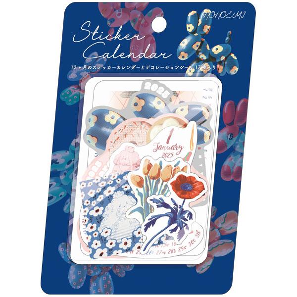 2025年 カレンダー ステッカーカレンダー/HOHOEMI 1000132496 アート