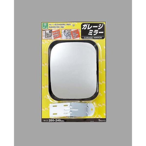 他サイト： 光 HIKARI ガレージミラー角型 200×240mm GM-224の商品画像
