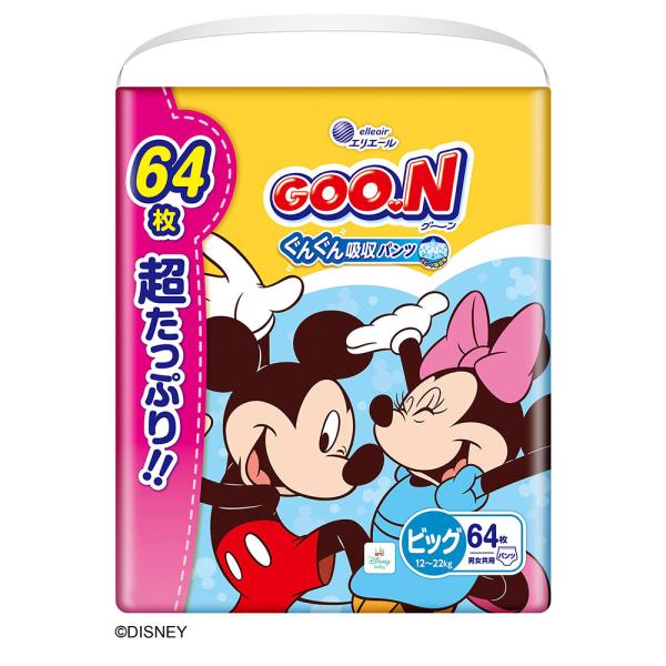 他サイト： 大王製紙 エリエール グーン ぐんぐん吸収パンツ BIGサイズ 超たっぷり64枚 GOO.N ベビー用品 紙おむつ ディズニー 大サイズ GOONの商品画像