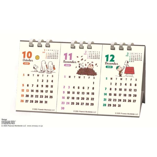 2026 カレンダー 卓上 APJ 012 3ヶ月ヨコ PEANUTS スヌーピー エコタイプ 2025年10月始り FSC認証紙 アートプリントジャパン 令和8年 DA