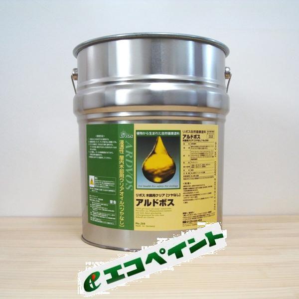 リボス アルドボス 自然塗料 10L クリア ツヤなし : エコペイント 