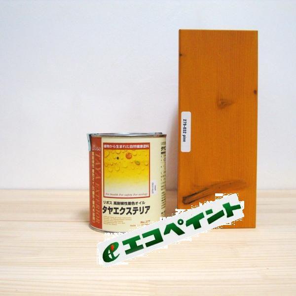 {X@^GNXeA@pC@Rh@0.75L@Z؍ޕی쒅F