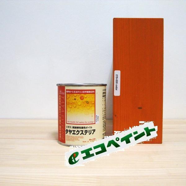 {X@^GNXeA@V[_[@Rh@0.75L@Z؍ޕی쒅F