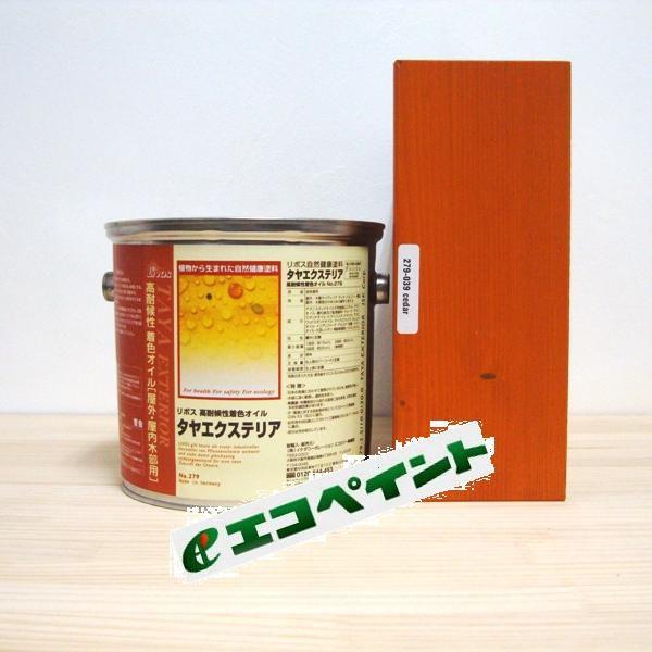 {X@^GNXeA@V[_[@Rh@2.5L@Z؍ޕی쒅F