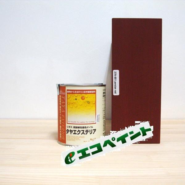 {X@^GNXeA@yVbh@Rh@0.75L@Z؍ޕی쒅F