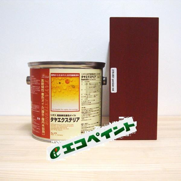 {X@^GNXeA@yVbh@Rh@2.5L@Z؍ޕی쒅F