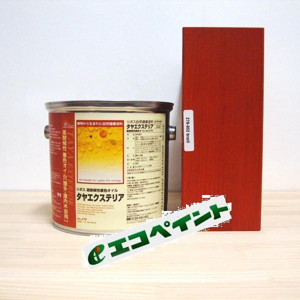 {X@^GNXeA@uW@Rh@2.5L@Z؍ޕی쒅F