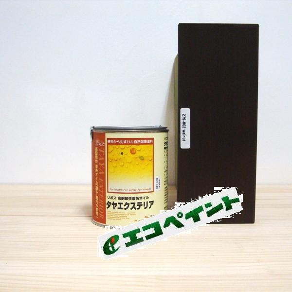 {X@^GNXeA@EHibg@Rh@0.75L@Z؍ޕی쒅F