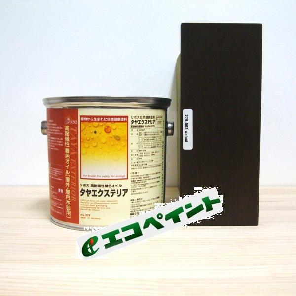 {X@^GNXeA@EHibg@Rh@2.5L@Z؍ޕی쒅F