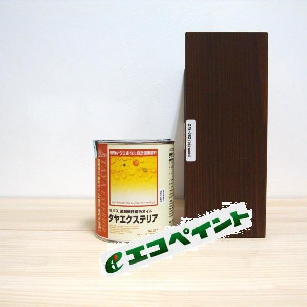 {X@^GNXeA@[YEbh@Rh@0.75L@Z؍ޕی쒅F