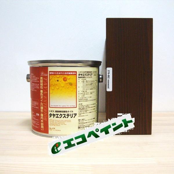 {X@^GNXeA@[YEbh@Rh@2.5L@Z؍ޕی쒅F