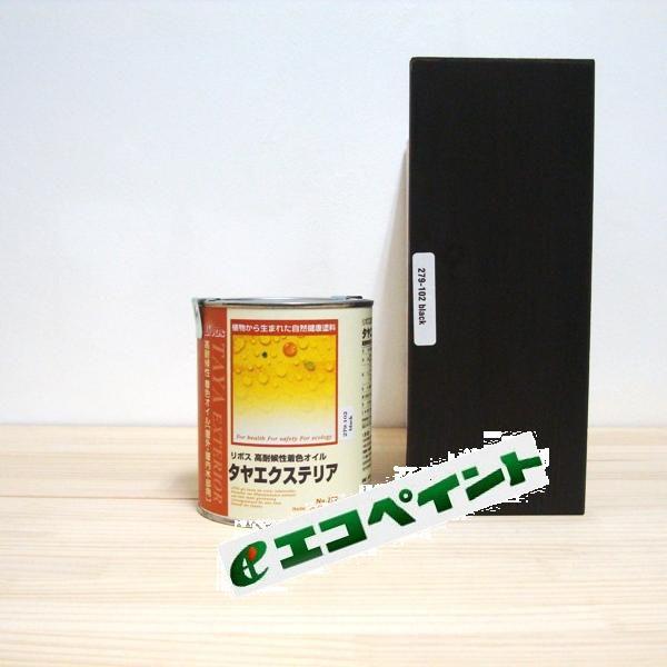 {X@^GNXeA@ubN@Rh@0.75L@Z؍ޕی쒅F