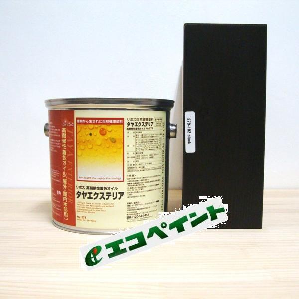 {X@^GNXeA@ubN@Rh@2.5L@Z؍ޕی쒅F