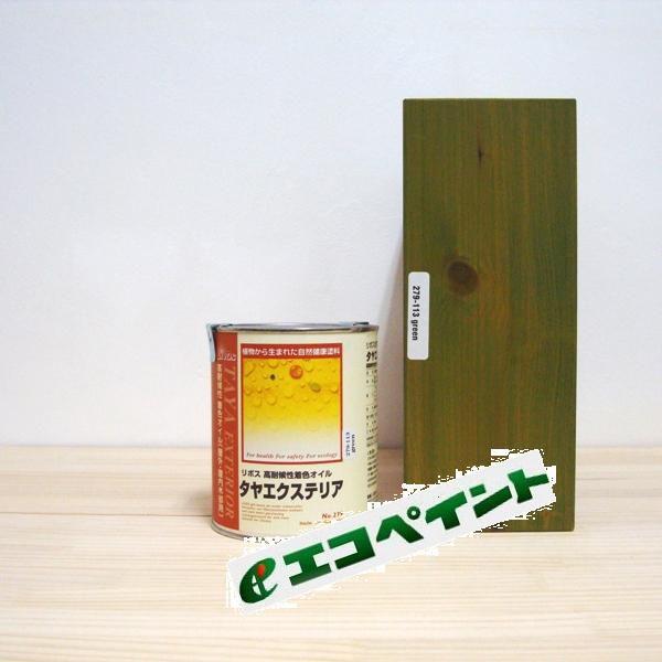 {X@^GNXeA@O[@Rh@0.75L@Z؍ޕی쒅F