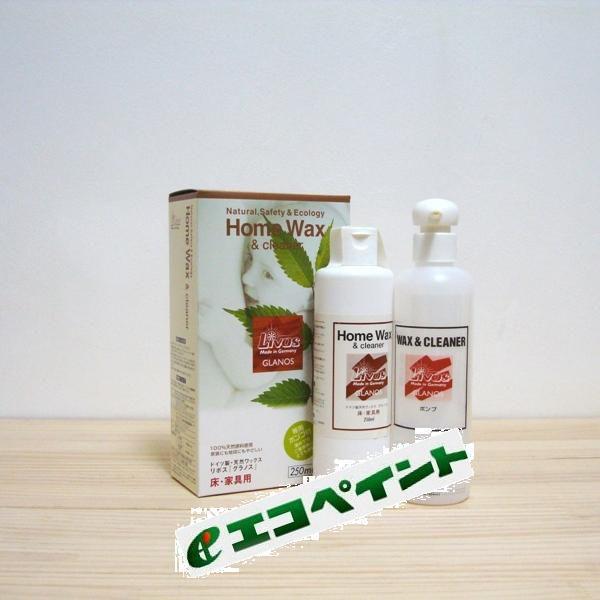 用途：ワックス＆クリーナーサイズ：0.25L