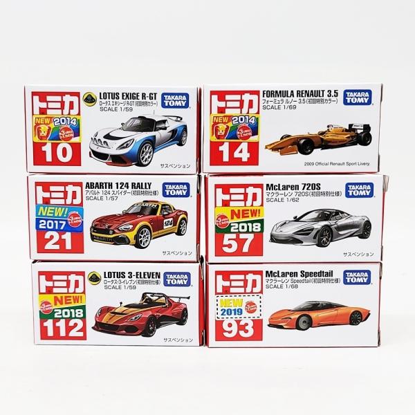 トミカ 外国車シリーズ F3 ポルシェ F25 ロータス 2台セット