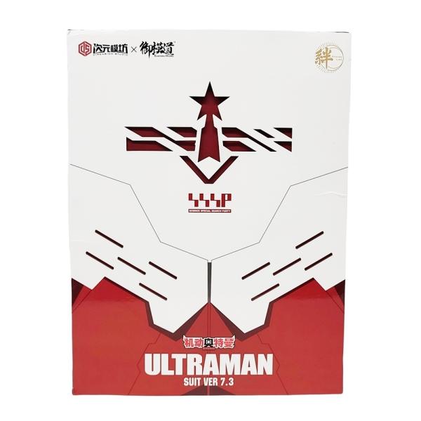 HE264 次元模坊 御模道 1/6 ULTRAMAN SUIT Ver.7.3 ウルトラマン HE264 次元模坊 御模道 1/6 ULTRAMAN SUIT Ver.7.3 ウルトラマン