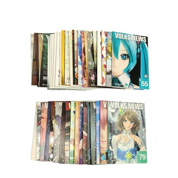 限定版 HE433 VLOKS NEWS ボークスニュース 計44冊 ドール雑誌 セット その他
