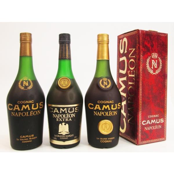 ZE316 古酒 CAMUS カミュ コニャック ナポレオン 3本セット