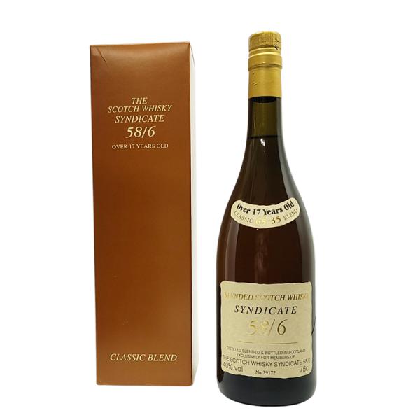 【プレミアムスコッチ】シンジケート　58/6 17年　750ml シンジケート 58/6 SYNDICATE 17年 40％ 750(正規品) / させ酒店