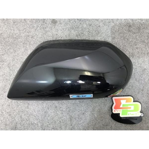ecoparts-33333_102483