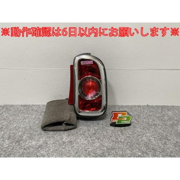 ecoparts-33333_139874