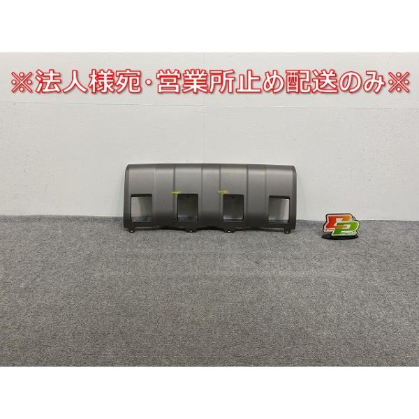 【新車外し】ランクル250 ZX純正フロント・リアアンダーカバー ecoparts-33333_142077