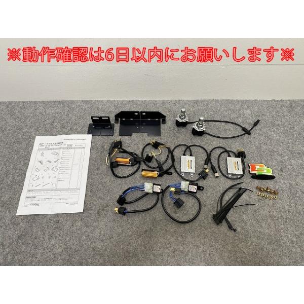 新品!アップ!/up! AACHY 純正 ヘッドライト/ランプ LED
