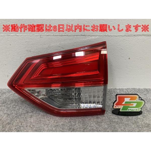 フリード GB5/GB6 ハイブリッド/GB7/GB8 純正 右 テールランプ/ライト