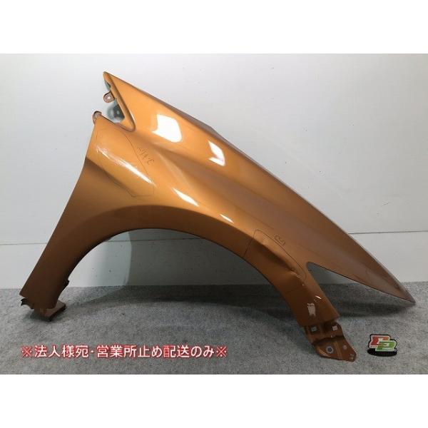 ホンダ F-1 CR-Z ZF1 右フロントフェンダ― ホンダ(101018) : エコパーツ - 通販