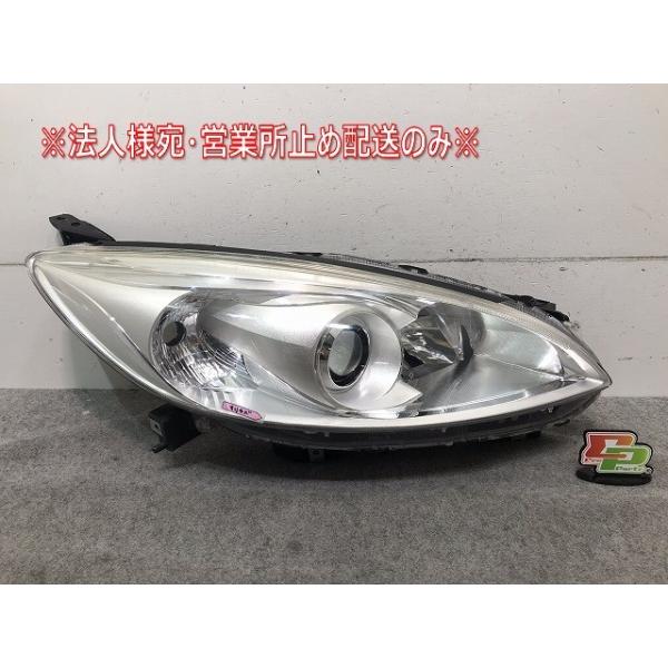 マツダ CW系 プレマシー　ラフェスタ　ヘッドライト　左右 ハロゲン 楽天市場】【中古】マツダ CW系 プレマシー ラフェスタ ヘッド