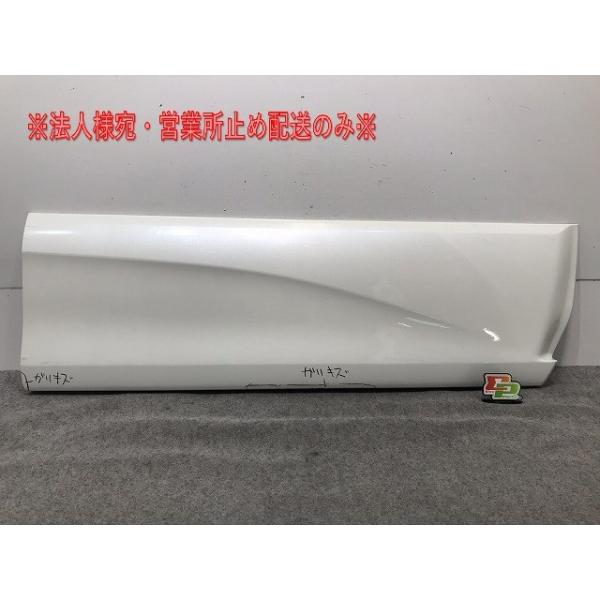 セレナ ハイウェイスター C26/FPC26/NC26/FNPC26/HC26/HFC26/FNC26