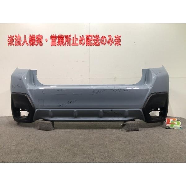 スバルSUBARU純正H30 XV GT7リアバンパー ライトブルー【PAF】