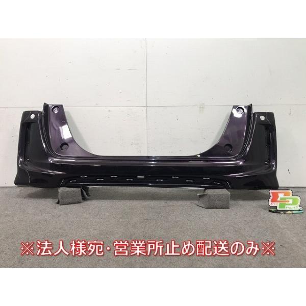 JF3 NBOXカスタム リアバンパー パールNH875P (16655)