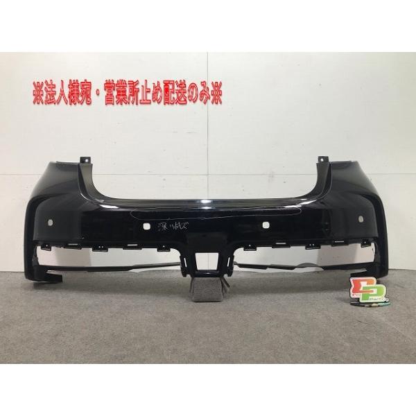 ノート NISMO/ニスモ E12/HE12/NE12/SNE12 純正 リアバンパー 85022
