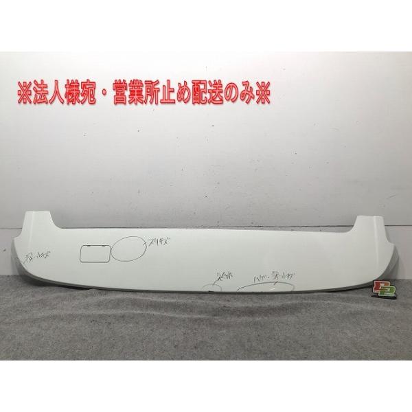 ecoparts44444_108004