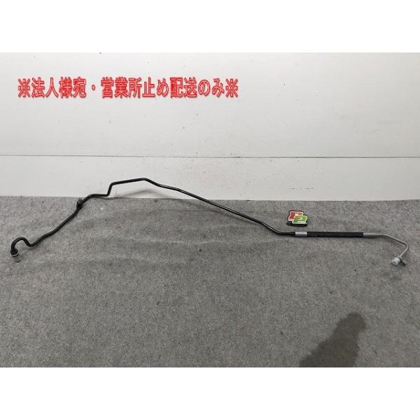 新品! Sクラス W221 2005y-2013y 純正 ハイプレッシャーホース