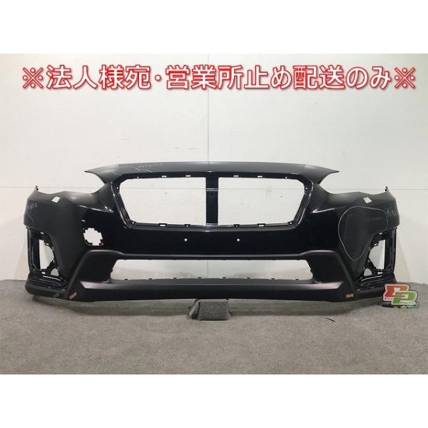 ★SUBARU IMPREZA スバル インプレッサ ハッチバック GU7 GUD フロントバンパー 57704FN100 クリスタルブラックシリカ 純正パーツ 自動車　リサイクルショップ札幌　買取本舗　西野店 インプレッサ DBA-GJ7 フロントバンパーASSY ☆ 個人宅配達不可 : 啓愛
