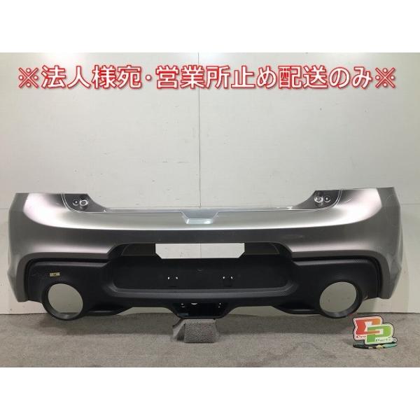ecoparts44444_109050