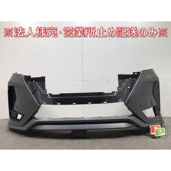 セレナ ハイウェイスター C27/GC2/GFC27/GNC27/GFNC27 純正 後期