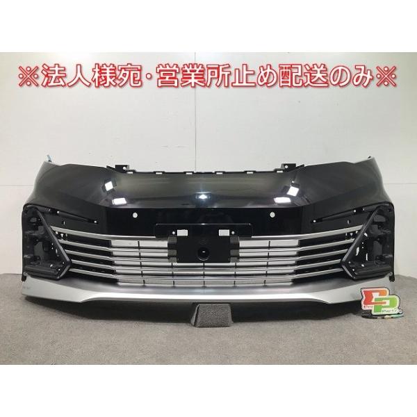 フロントバンパー セレナ ライダー C27/GC27/GNC27 純正 フロントバンパー 62022 8A