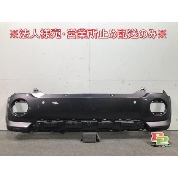 キャスト LA250 LA260 純正 リアバンパー 52159-B2870 ガンメタ