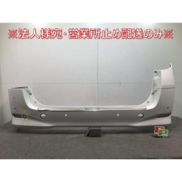 ヴェルファイア/アルファード 20系/ANH20W/ANH25W/GGH20W/GGH25W 純正