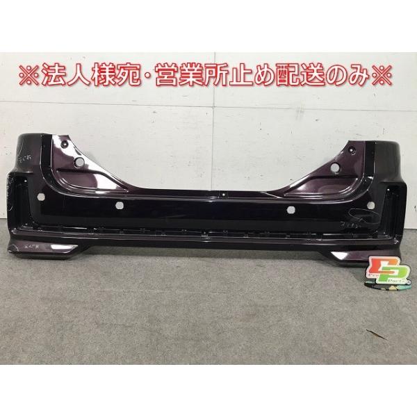 ecoparts44444_109950