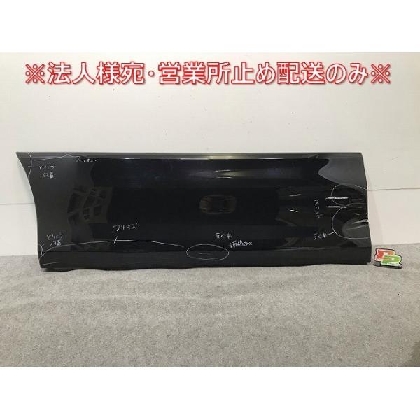 ecoparts44444_110292