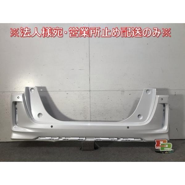 N BOX JF3 後期 純正 リアバンパー 71501-TTA-N000 ecoparts44444_110707