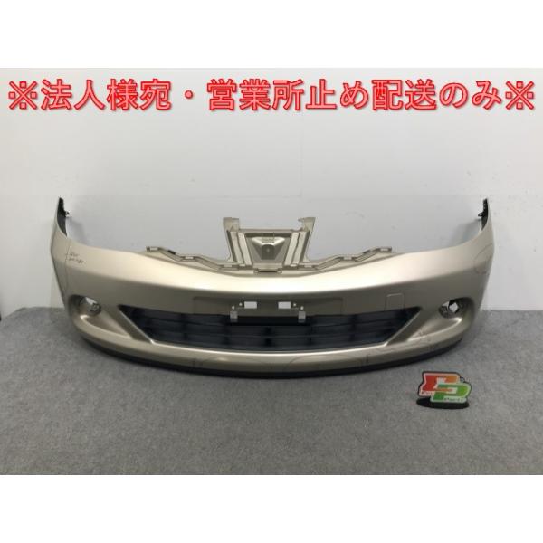 ティーダ C11/JC11/NC11 純正 後期 フロント バンパー 62022
