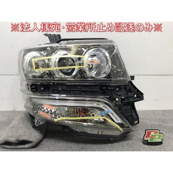 N-BOX/NBOX/Nボックス/カスタム JF1/JF2 純正 右ヘッドライト/ランプ